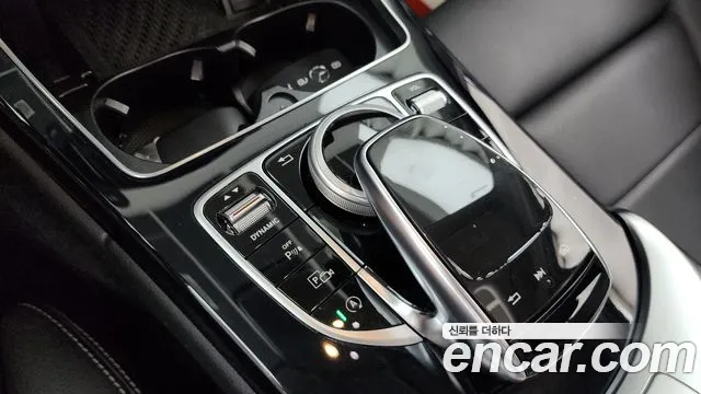 Mercedes-Benz C-Class 2020 thumb 4
