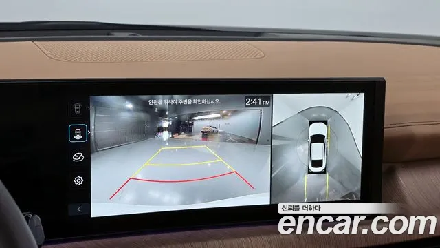 Hyundai Hybrid 2026 thumb 7
