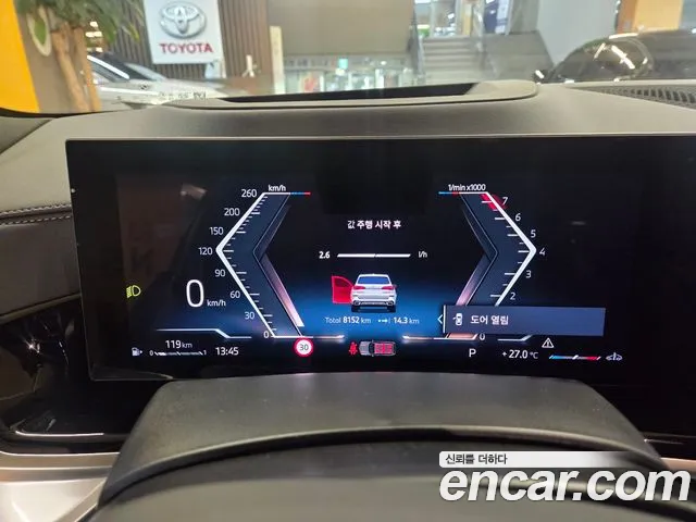 BMW X5 2025 thumb 8