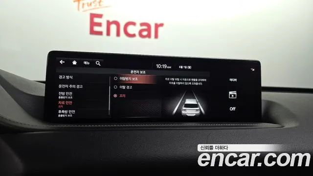 Genesis GV80 2020 thumb 10