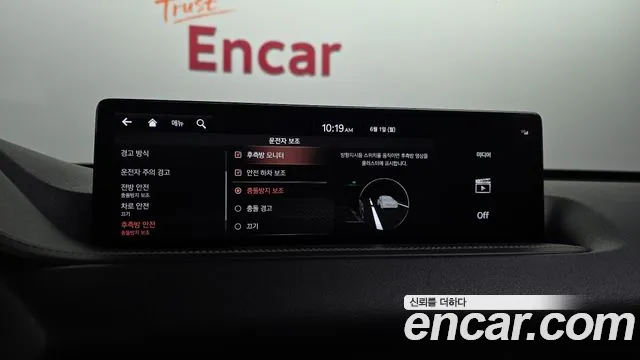 Genesis GV80 2020 thumb 11