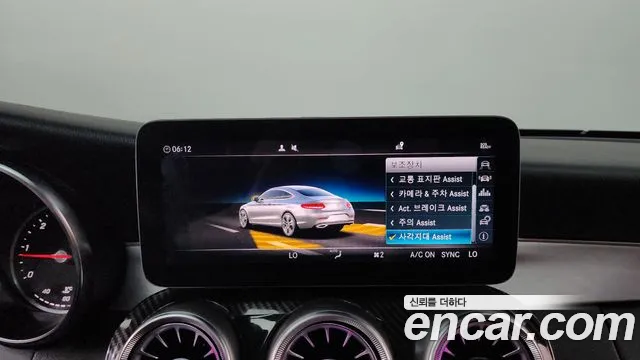 Mercedes-Benz C-Class 2019 thumb 9