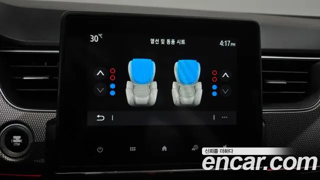 Renault XM3 2022 thumb 5