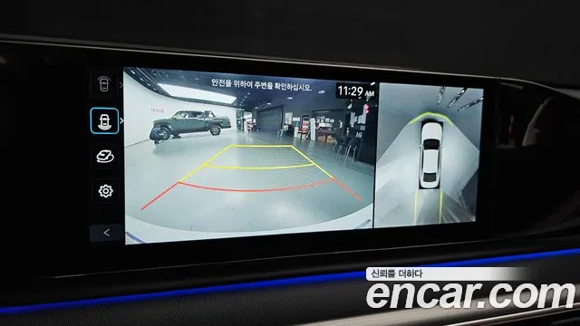 Hyundai Grandeur Hybrid 2023 thumb 11