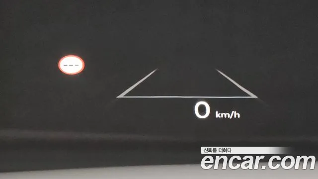 Hyundai Grandeur Hybrid 2023 thumb 9
