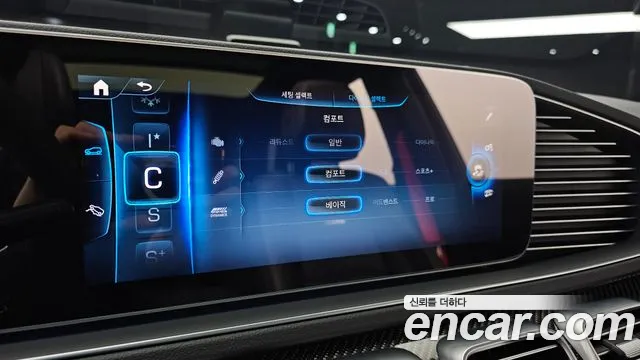 Mercedes-Benz E-Класс 2024 thumb 12