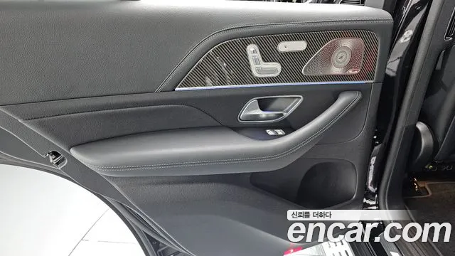 Mercedes-Benz E-Класс 2024 thumb 4