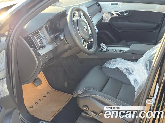 Volvo XC90 2026 thumb 7