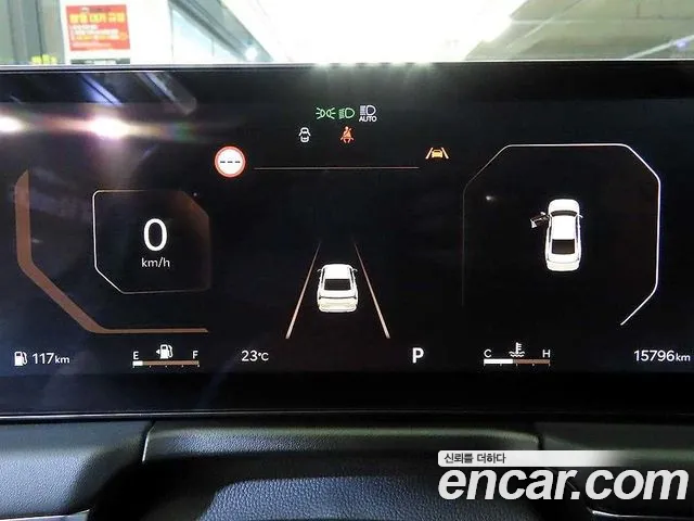 Kia K8 2025 thumb 12