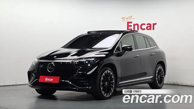 Mercedes-Benz EQS 2023 thumb 12