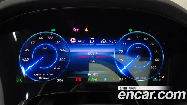 Mercedes-Benz EQS 2023 thumb 2