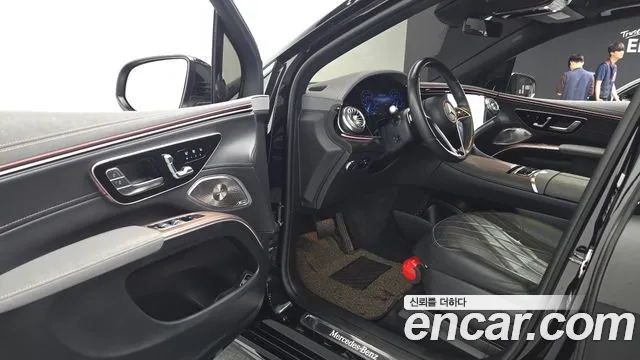 Mercedes-Benz EQS 2023 thumb 5