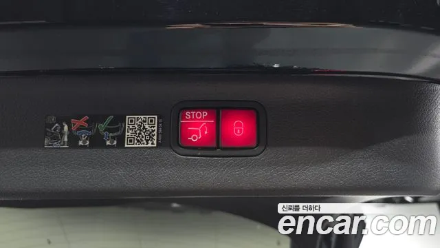 Mercedes-Benz EQS 2023 thumb 10