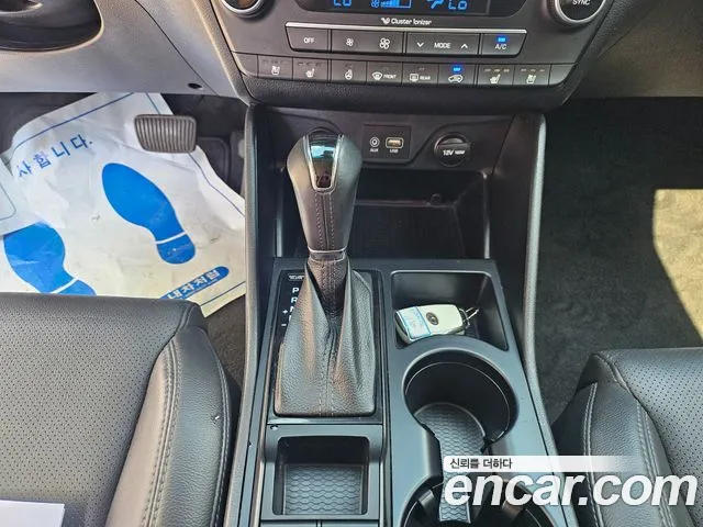 Hyundai Tucson 2020 thumb 5