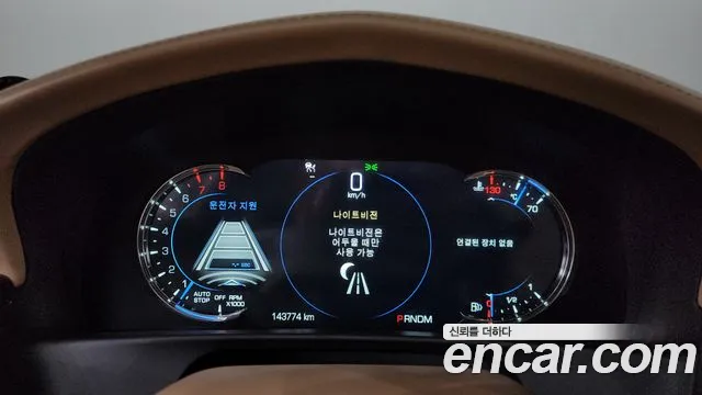 Cadillac CT6 2017 thumb 12