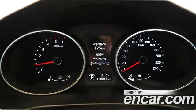 Kia Sportage 2013 thumb 9