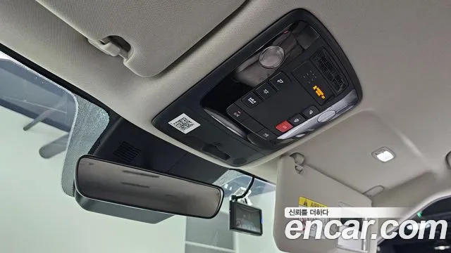 Kia Carnival 2024 thumb 12