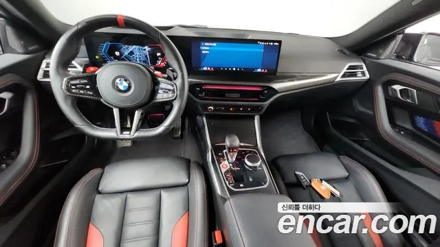 BMW M2 2024 thumb 2
