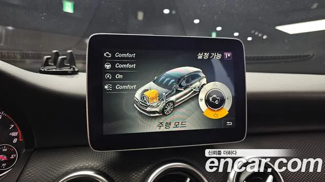 Mercedes-Benz A-Class 2017 thumb 3
