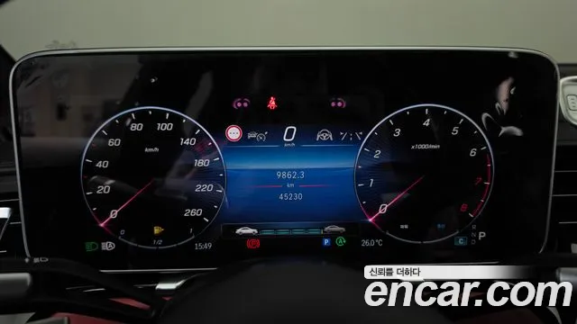 Mercedes-Benz S-Class 2024 thumb 10