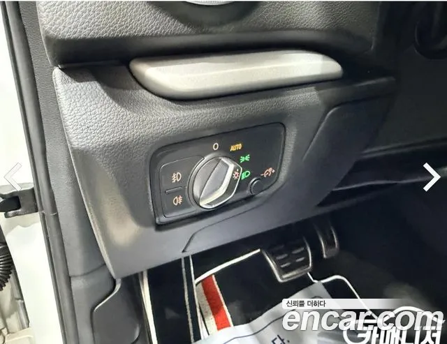 Audi A3 2015 thumb 2