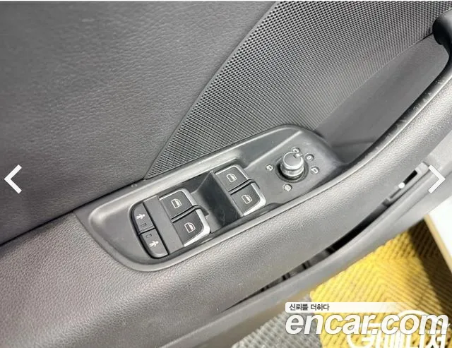 Audi A3 2015 thumb 12