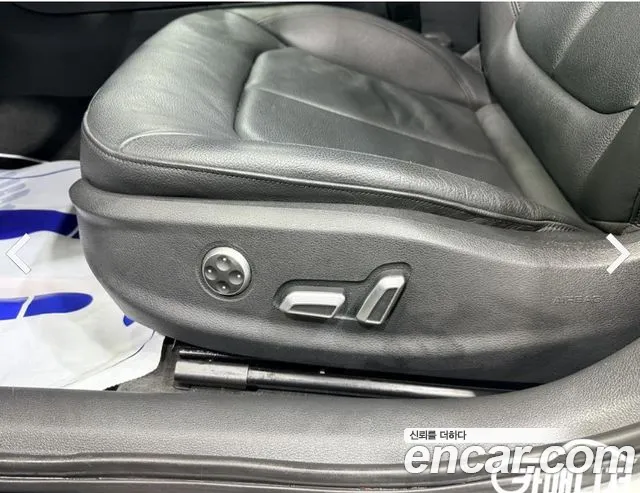 Audi A3 2015 thumb 4