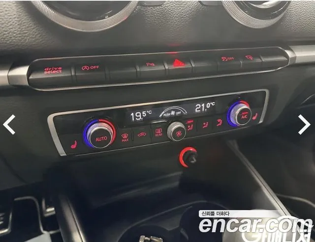 Audi A3 2015 thumb 10