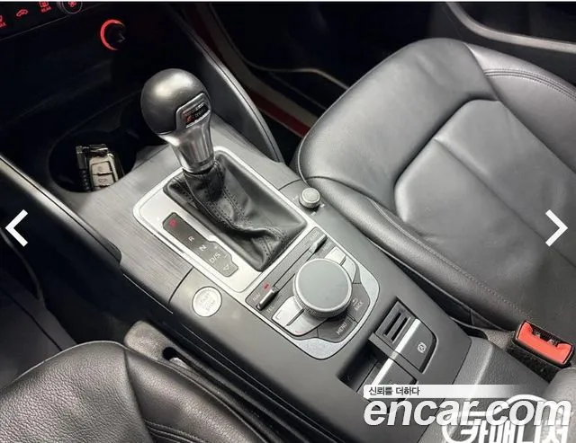Audi A3 2015 thumb 8