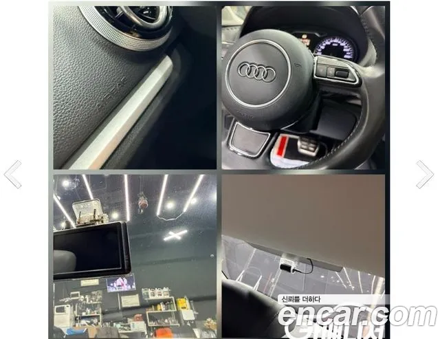 Audi A3 2015 thumb 5