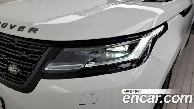 Land Rover Range Rover Velar 2025 thumb 5