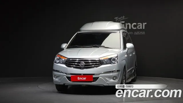 KGM Korando 2016 thumb 2