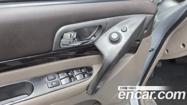 KGM Korando 2016 thumb 7
