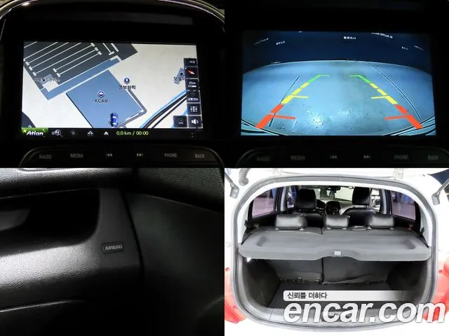 Chevrolet Spark 2017 thumb 7