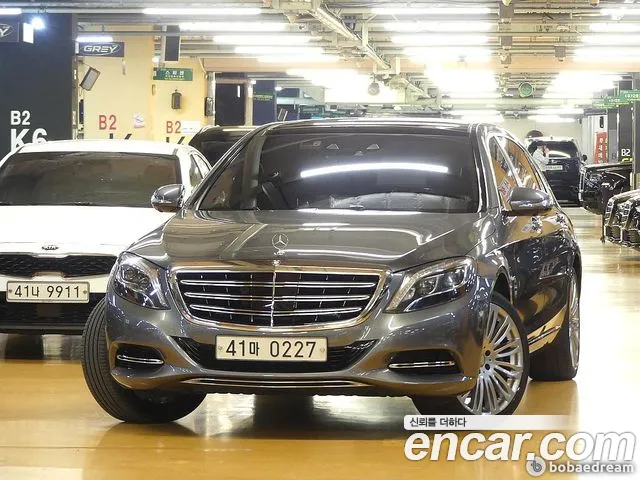 Mercedes-Benz S-Class 2016 thumb 5