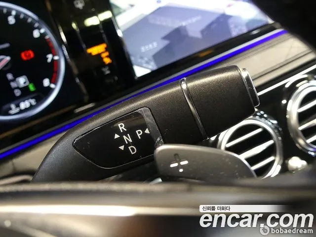 Mercedes-Benz S-Class 2016 thumb 12