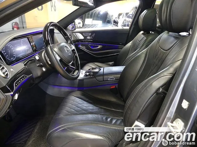Mercedes-Benz S-Class 2016 thumb 11