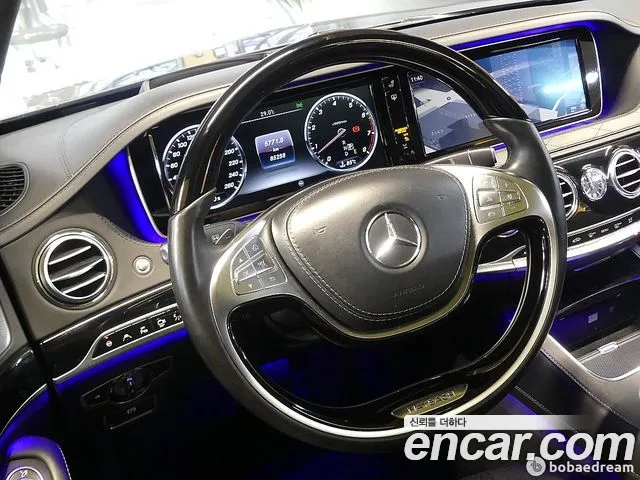 Mercedes-Benz S-Class 2016 thumb 3