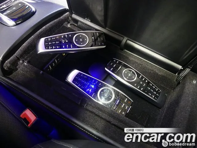 Mercedes-Benz S-Class 2016 thumb 8