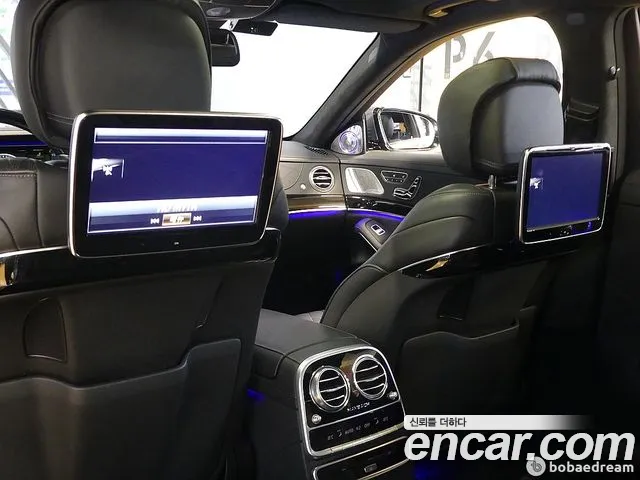 Mercedes-Benz S-Class 2016 thumb 10