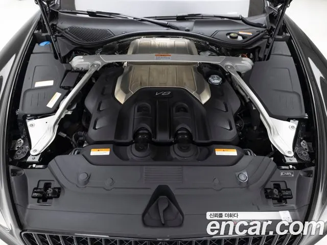 Bentley Continental 2024 thumb 5