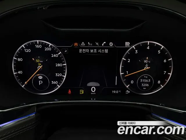 Bentley Continental 2024 thumb 3