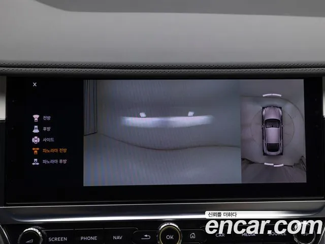 Bentley Continental 2024 thumb 4