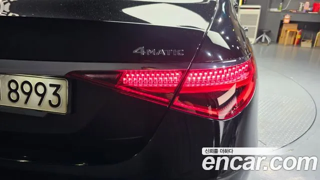 Mercedes-Benz S-Class 2022 thumb 4