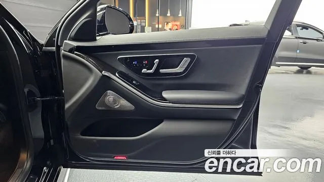Mercedes-Benz S-Class 2022 thumb 2