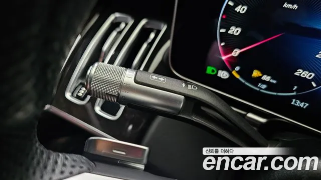 Mercedes-Benz S-Class 2022 thumb 12