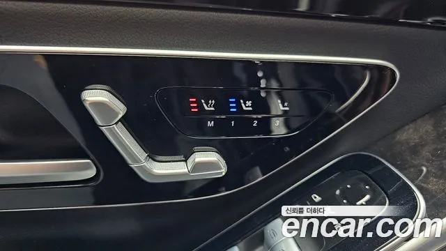 Mercedes-Benz S-Class 2022 thumb 3
