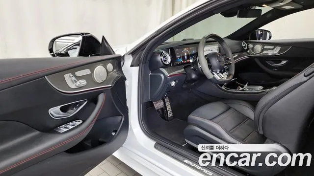 Mercedes-Benz E-Class 2023 thumb 8