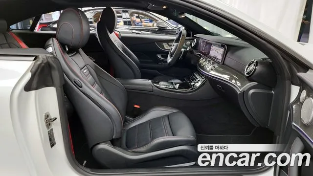 Mercedes-Benz E-Class 2023 thumb 10