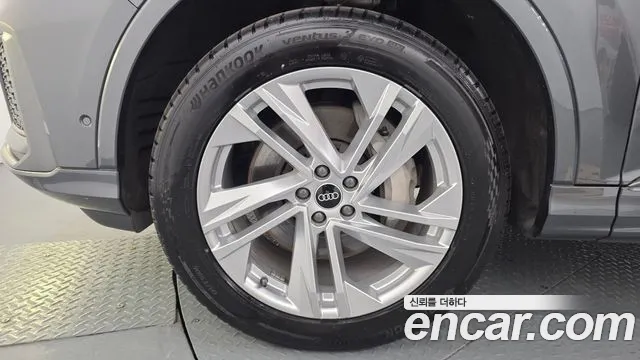 Audi Q7 2022 thumb 7